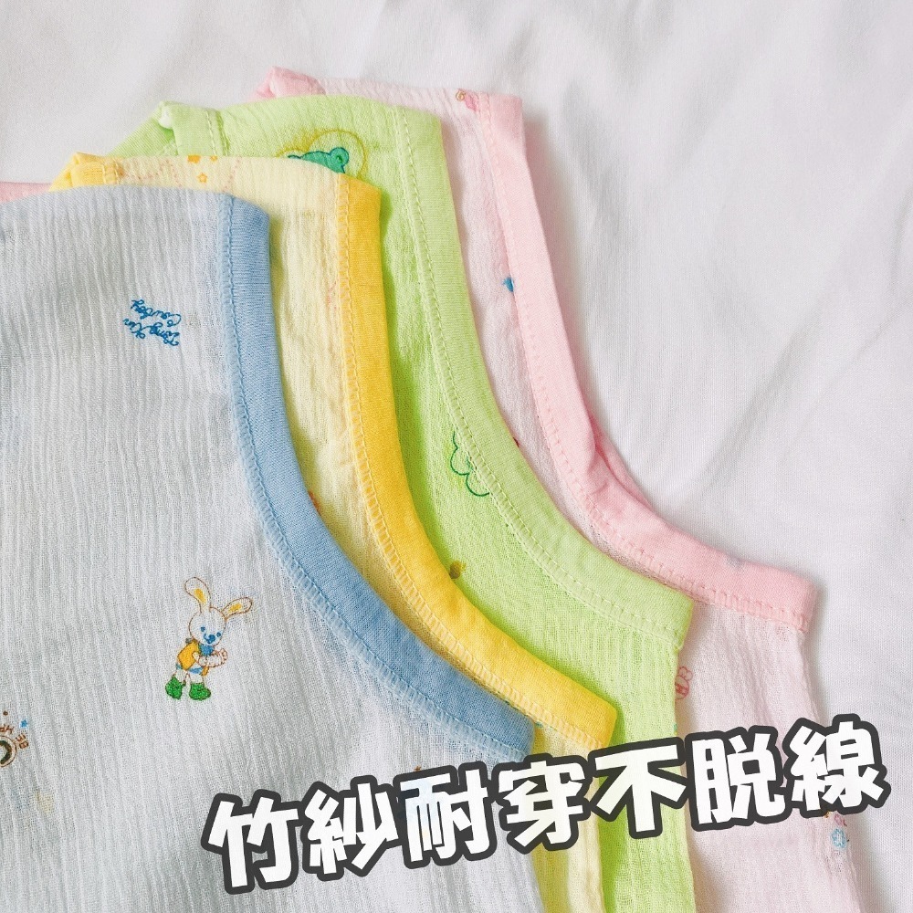 童馨 👶 麻紗 背心 套裝 涼款 居家服 春夏 睡衣 無袖 台灣製 嬰幼 1216-細節圖3