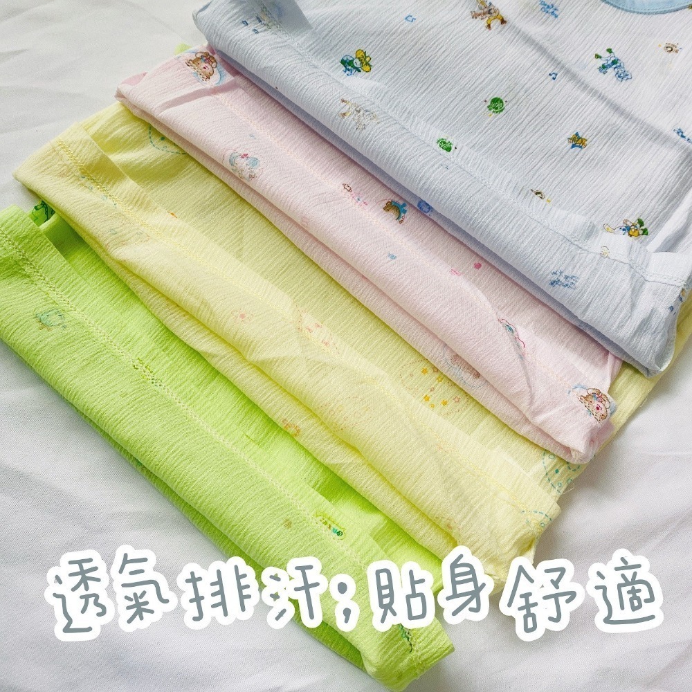 童馨 👶 麻紗 背心 套裝 涼款 居家服 春夏 睡衣 無袖 台灣製 嬰幼 1216-細節圖4