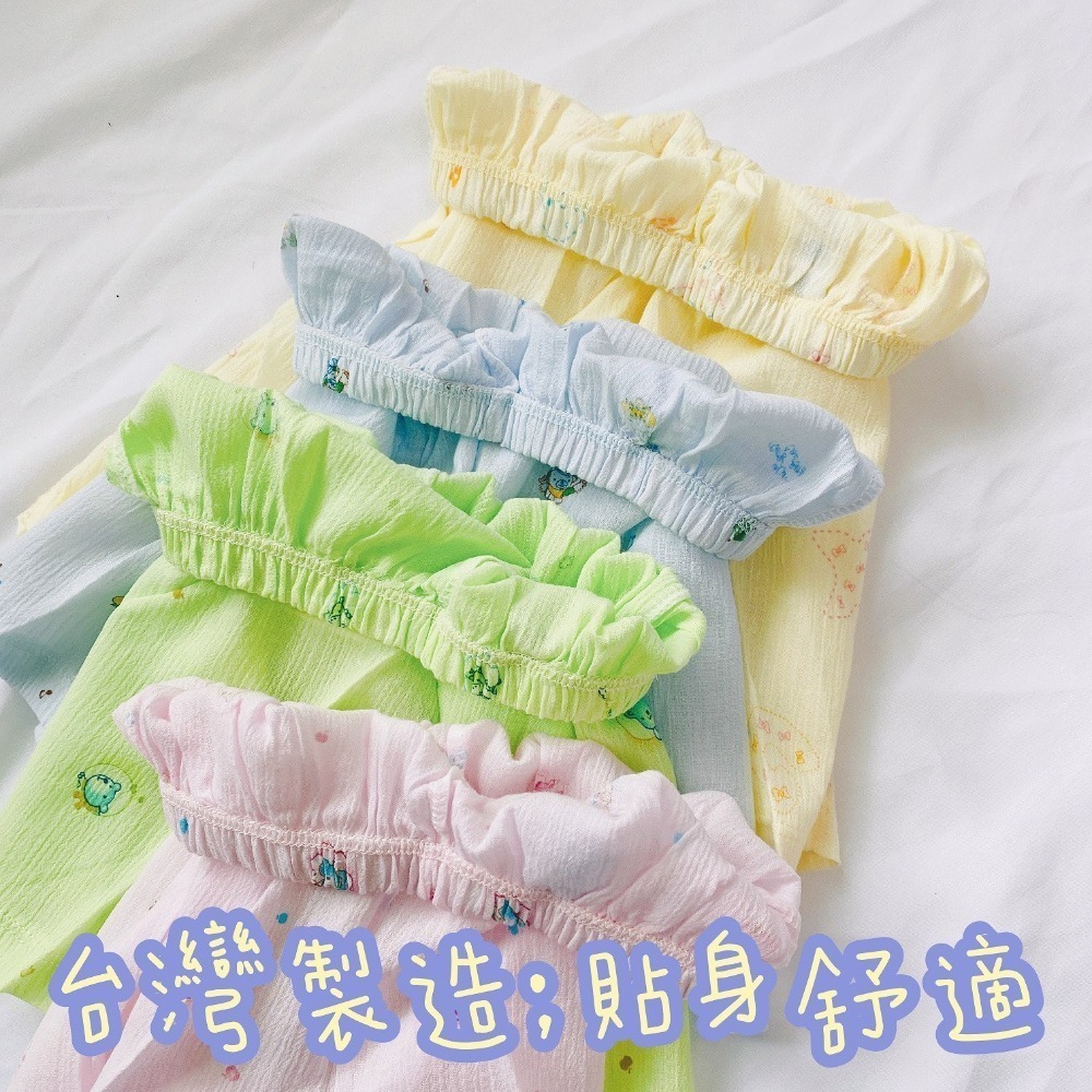 童馨 👶 麻紗 背心 套裝 涼款 居家服 春夏 睡衣 無袖 台灣製 嬰幼 1216-細節圖6