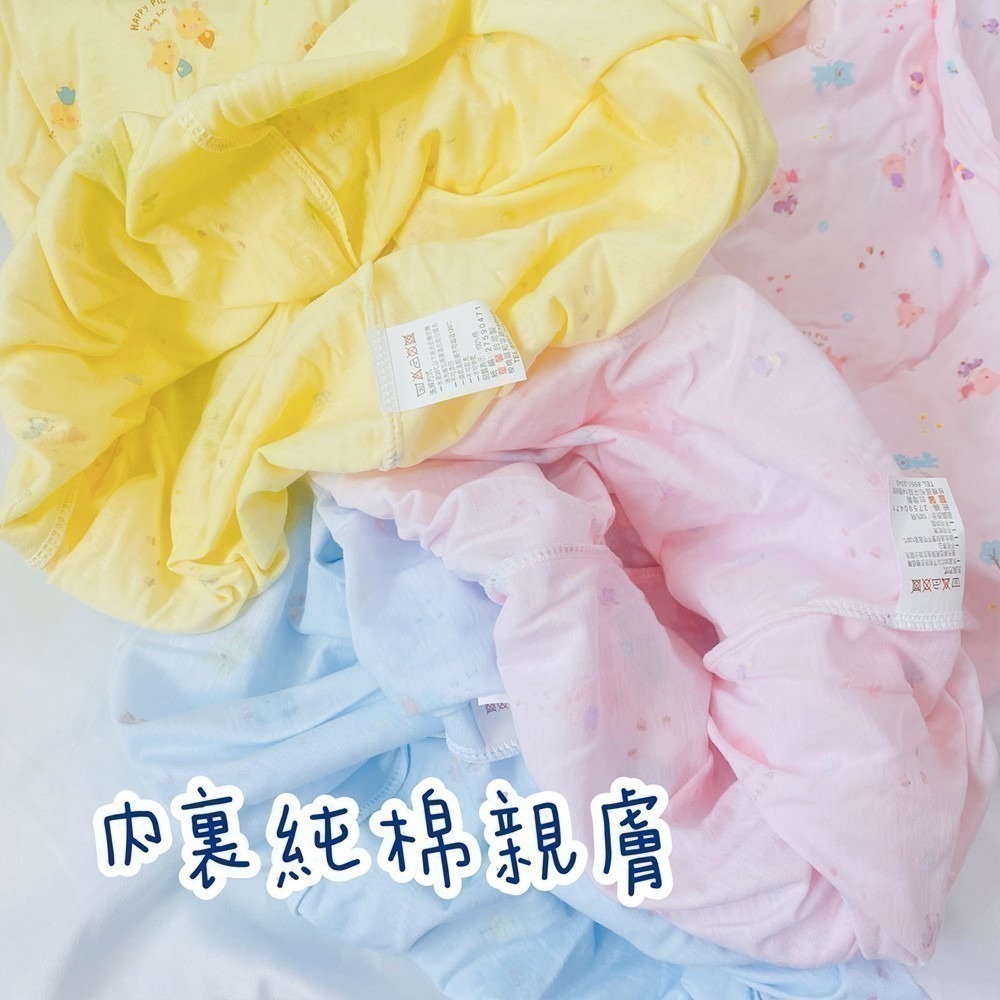 熱銷冠軍🔥 童馨 純棉 可愛花 長褲 大人 大童 大尺寸 居家服 睡褲 台灣製 大人長褲 薄長褲 1203-細節圖4