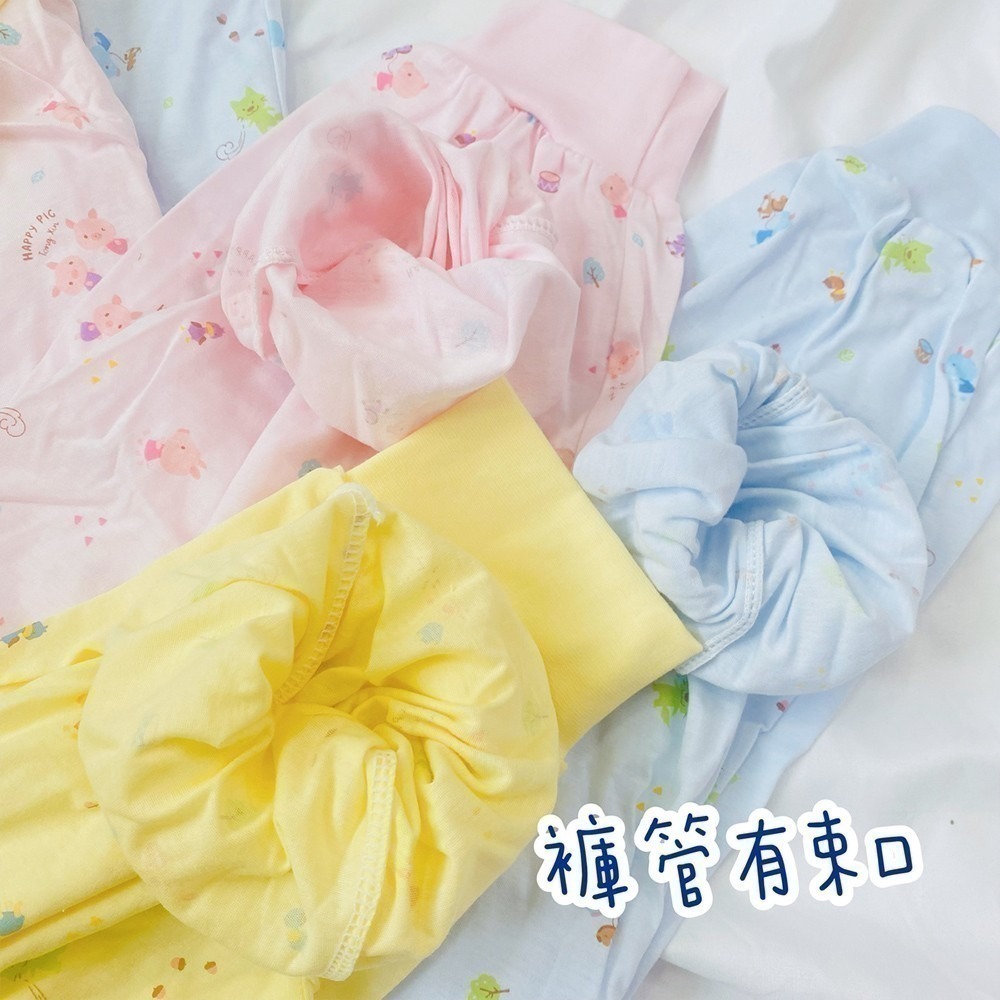 熱銷冠軍🔥 童馨 純棉 可愛花 長褲 大人 大童 大尺寸 居家服 睡褲 台灣製 大人長褲 薄長褲 1203-細節圖7
