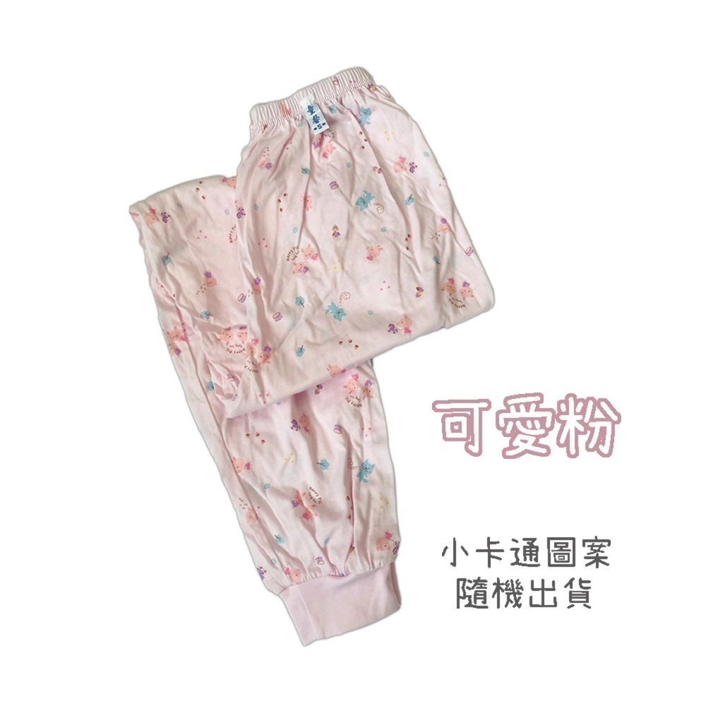熱銷冠軍🔥 童馨 純棉 可愛花 長褲 大人 大童 大尺寸 居家服 睡褲 台灣製 大人長褲 薄長褲 1203-細節圖9