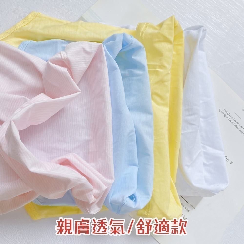 小三福 🌳 單面純棉 背心 無袖 可愛小背心 純棉 透氣排汗 兒童背心 幼童背心 小童背心 內搭背心 105-細節圖3