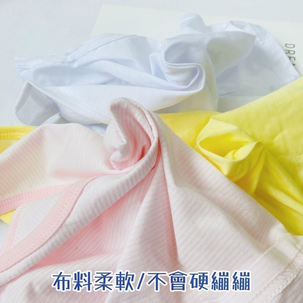小三福 🌳 單面純棉 背心 無袖 可愛小背心 純棉 透氣排汗 兒童背心 幼童背心 小童背心 內搭背心 105-細節圖4