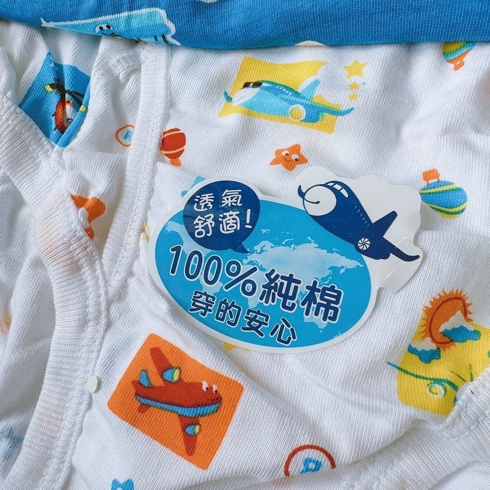 名秀 💈 包褲頭 男童三角 四角 男童內褲 純棉三角褲 安全舒適 幼稚園內褲  台灣製 8806 8808-細節圖6