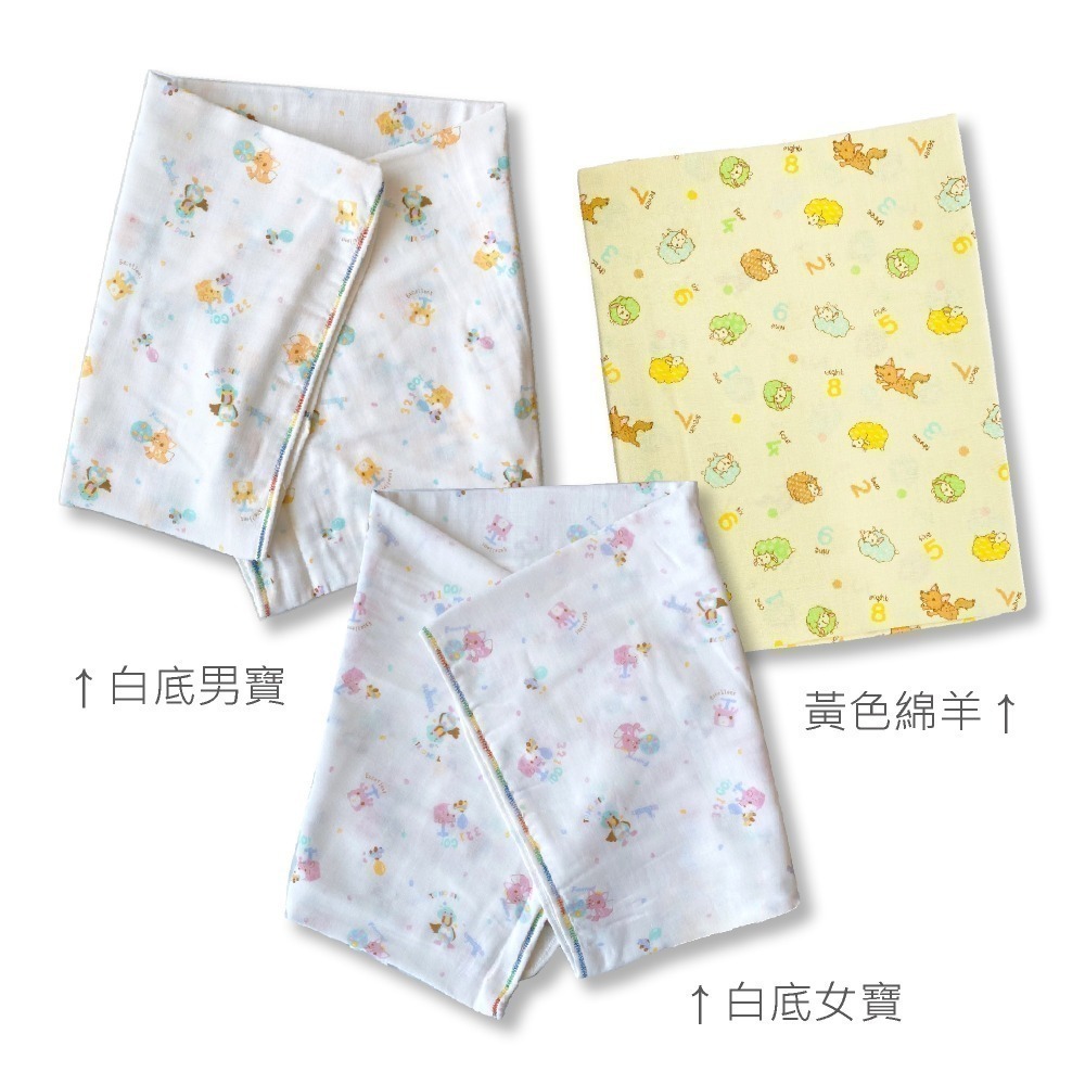 紗布超親膚 👶 童馨 寶寶浴巾 純棉 嬰兒浴巾 四層 紗布 浴巾 大澡巾 包巾 紗布浴巾 親膚浴巾 台灣製造 1003-細節圖9