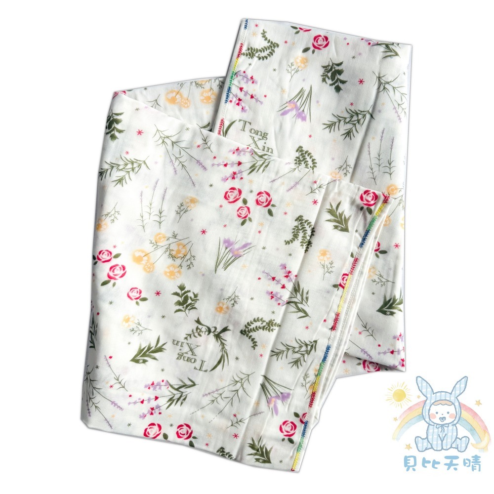 女寶森林花園