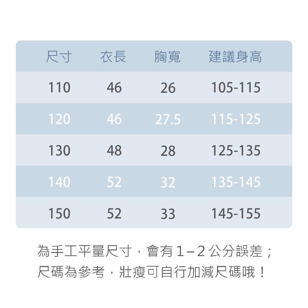 一王美 💈 蝴蝶結 背心 蝴蝶結印花 小可愛 背心 學生內衣 女童內衣  7385-細節圖8