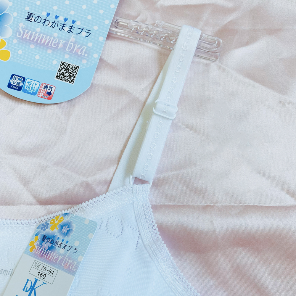 一王美 💈 冷感布料 可調肩帶 胸衣 罩杯 女童內衣 小女生內衣 女學生胸衣 女童胸衣 小女生內衣 台灣製 7234-細節圖3