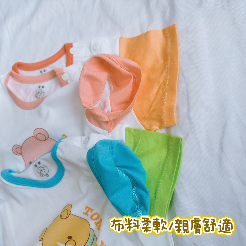 童馨 純棉 短袖套裝 肩扣款 防蚊布料 寶寶短袖 寶寶睡衣 幼童短袖 幼童睡衣 小孩短袖 小孩睡衣 1251-細節圖3