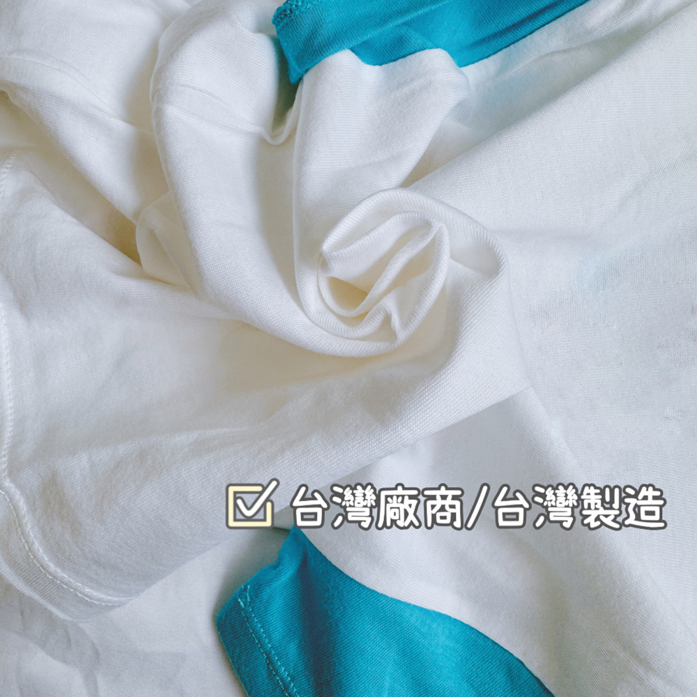 童馨 純棉 短袖套裝 肩扣款 防蚊布料 寶寶短袖 寶寶睡衣 幼童短袖 幼童睡衣 小孩短袖 小孩睡衣 1251-細節圖5