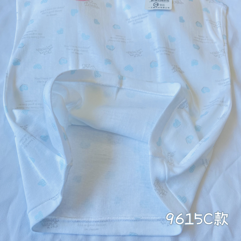 一王美 💈 細肩罩杯 背心 小可愛 女童內搭 學生內衣 女童內衣 胸墊可拿 小學背心 女學生 9615C 7239C-細節圖5