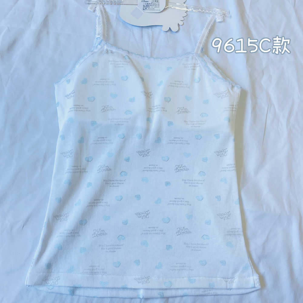 一王美 💈 細肩罩杯 背心 小可愛 女童內搭 學生內衣 女童內衣 胸墊可拿 小學背心 女學生 9615C 7239C-細節圖9