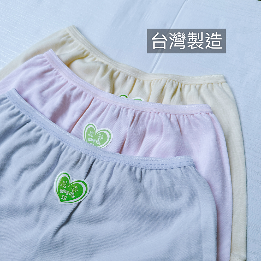 熱銷🔥 童馨 透氣柔軟 女童內褲 四角褲 兒童內褲 小孩內褲 小學內褲 幼稚園內褲 幼童內褲 8108-細節圖2