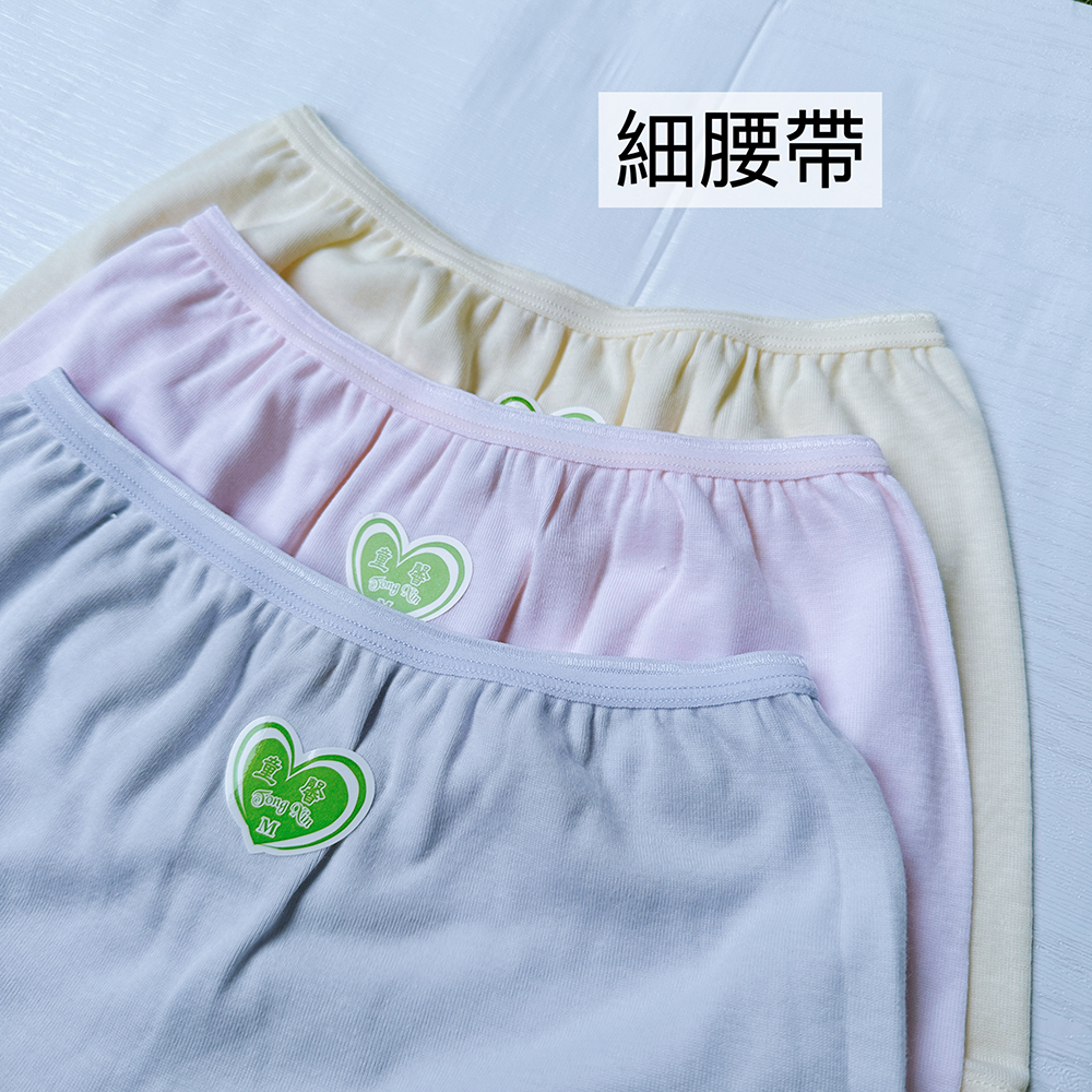 熱銷🔥 童馨 透氣柔軟 女童內褲 四角褲 兒童內褲 小孩內褲 小學內褲 幼稚園內褲 幼童內褲 8108-細節圖6