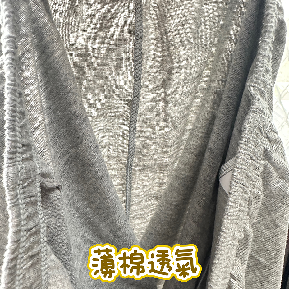 青少年平口褲 💛 間諜家家酒 少年四角褲 台灣製 男大童內褲 兒童四角角褲 男童四角褲 台灣製造 8364-細節圖6