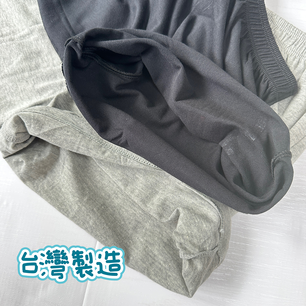 青少年平口褲 💛 間諜家家酒 少年四角褲 台灣製 男大童內褲 兒童四角角褲 男童四角褲 台灣製造 8364-細節圖5