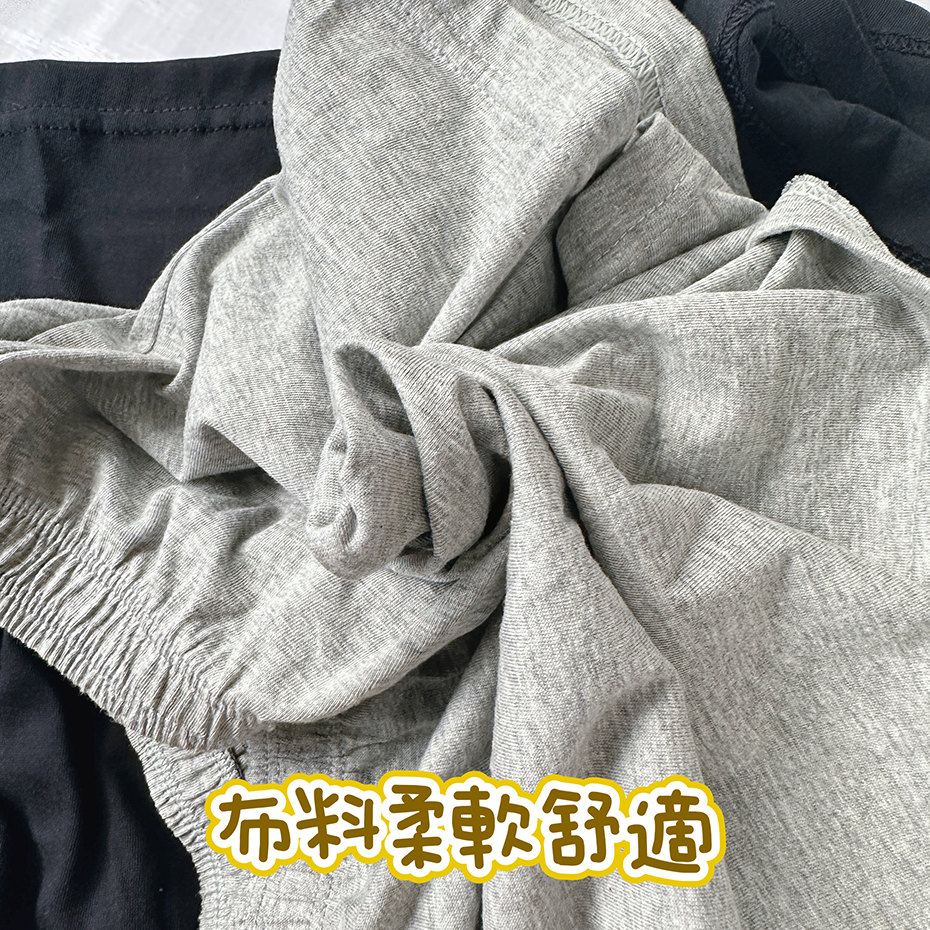 青少年平口褲 💛 間諜家家酒 少年四角褲 台灣製 男大童內褲 兒童四角角褲 男童四角褲 台灣製造 8364-細節圖6