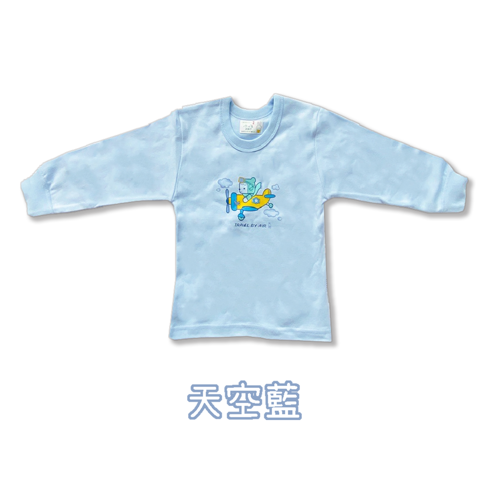 小乙福 💛 傑比兔 兩層棉 中厚 上衣 保暖衣 溫暖款 居家服 睡衣 207-細節圖6