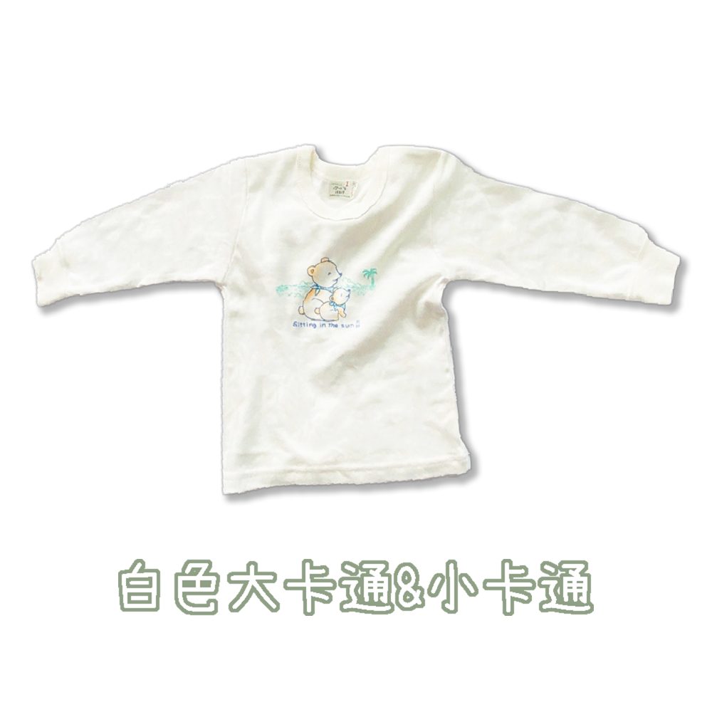 小乙福 💛 傑比兔 兩層棉 中厚 上衣 保暖衣 溫暖款 居家服 睡衣 207-細節圖9