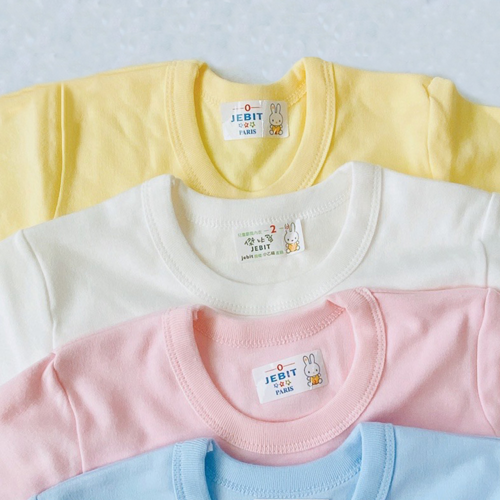 小乙福 💛 傑比兔 兩層棉 中厚 上衣 保暖衣 溫暖款 居家服 睡衣 207-細節圖2