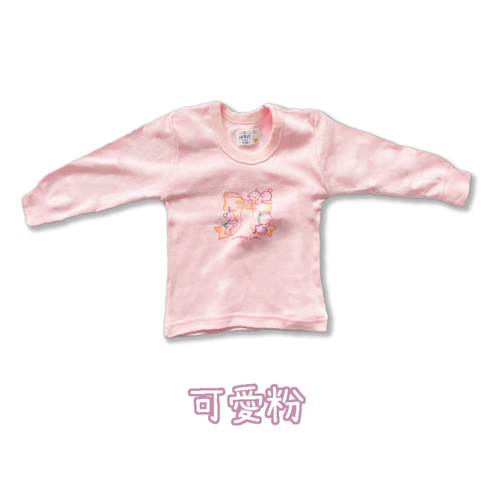 小乙福 💛 傑比兔 兩層棉 中厚 上衣 保暖衣 溫暖款 居家服 睡衣 207-細節圖7