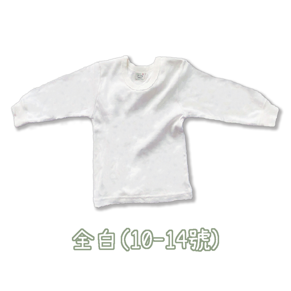 小乙福 💛 傑比兔 兩層棉 中厚 上衣 保暖衣 溫暖款 居家服 睡衣 207-細節圖10