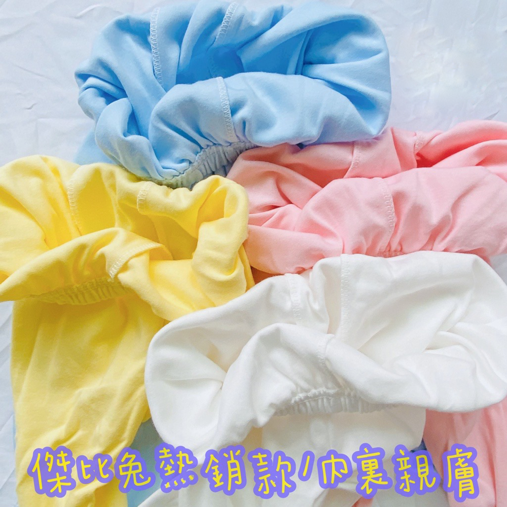 小乙福 💛 兩層棉 中厚 長褲 傑比兔 保暖褲 溫暖款 居家服 睡衣 睡褲 208-細節圖3