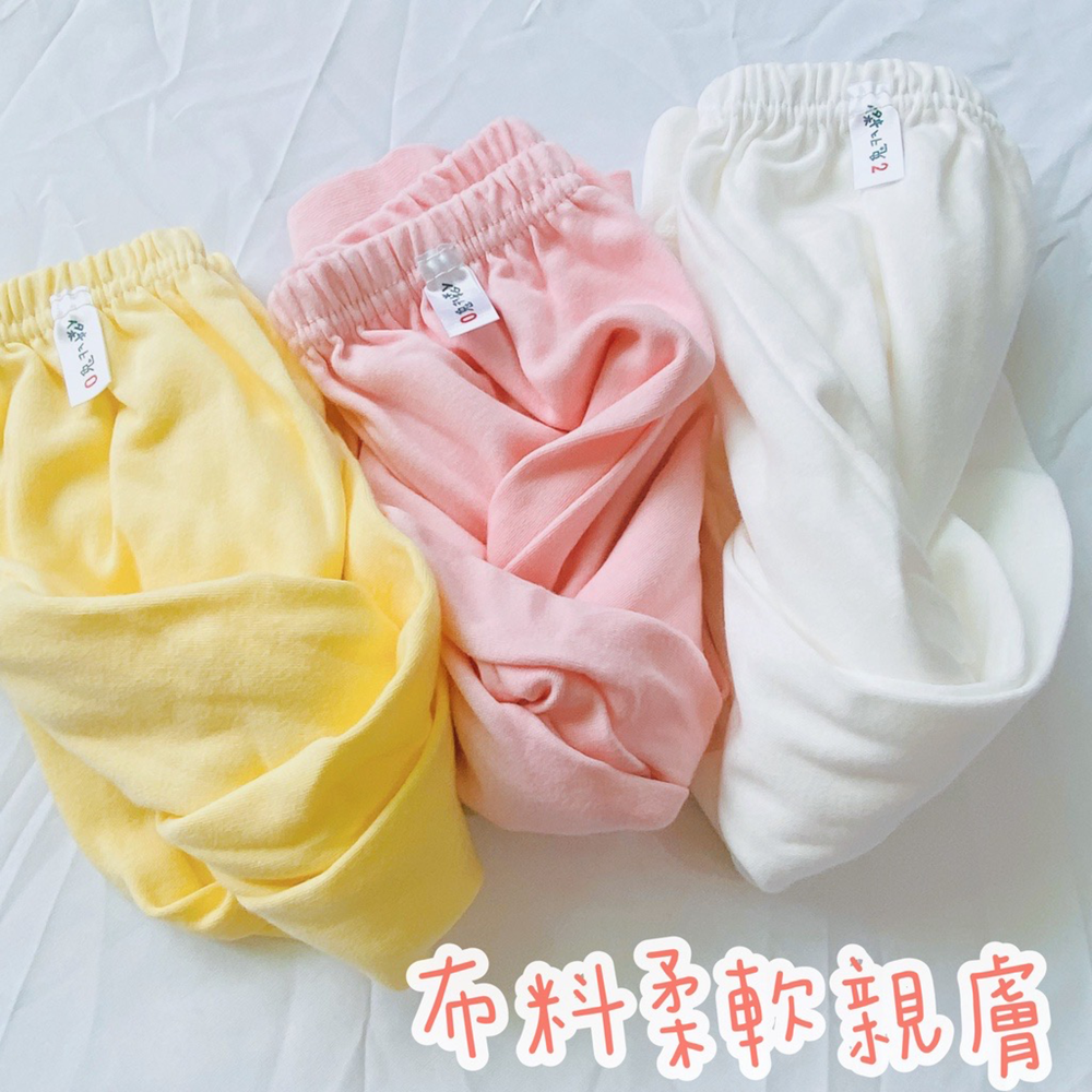 小乙福 💛 兩層棉 中厚 長褲 傑比兔 保暖褲 溫暖款 居家服 睡衣 睡褲 208-細節圖4