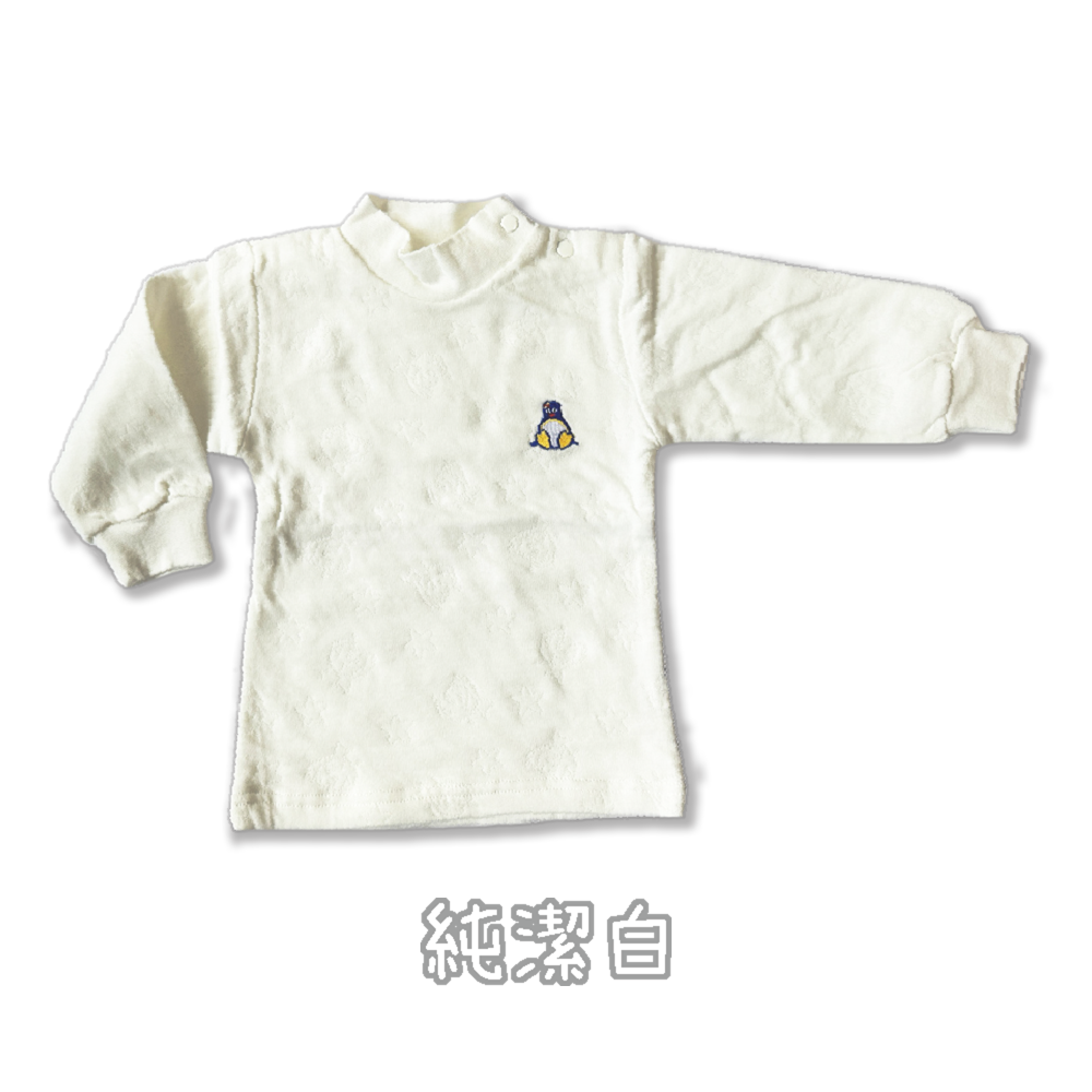 套頭好暖和 🔥 小乙福 💛 三層棉 高領上衣 企鵝 超質感 溫暖款 台灣製 套裝另有下單區 409-細節圖10