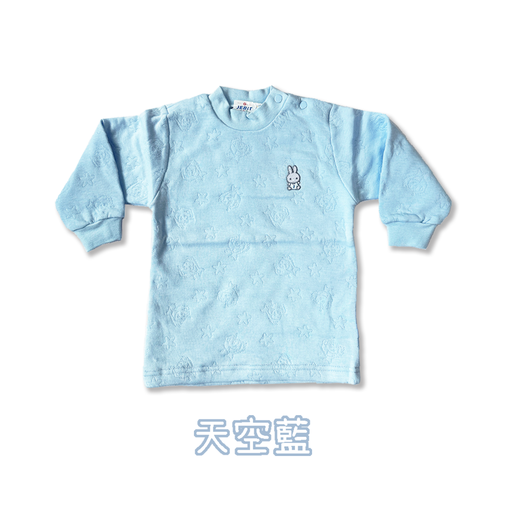 套頭好暖和 🔥 小乙福 💛 三層棉 高領上衣 企鵝 超質感 溫暖款 台灣製 套裝另有下單區 409-細節圖7