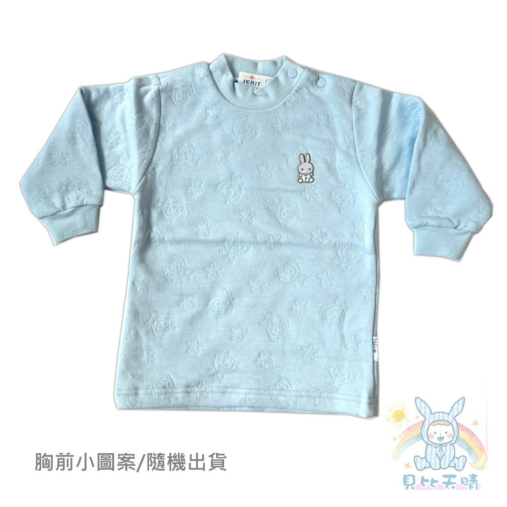 套頭好暖和 🔥 小乙福 💛 三層棉 高領上衣 企鵝 超質感 溫暖款 台灣製 套裝另有下單區 409-規格圖11