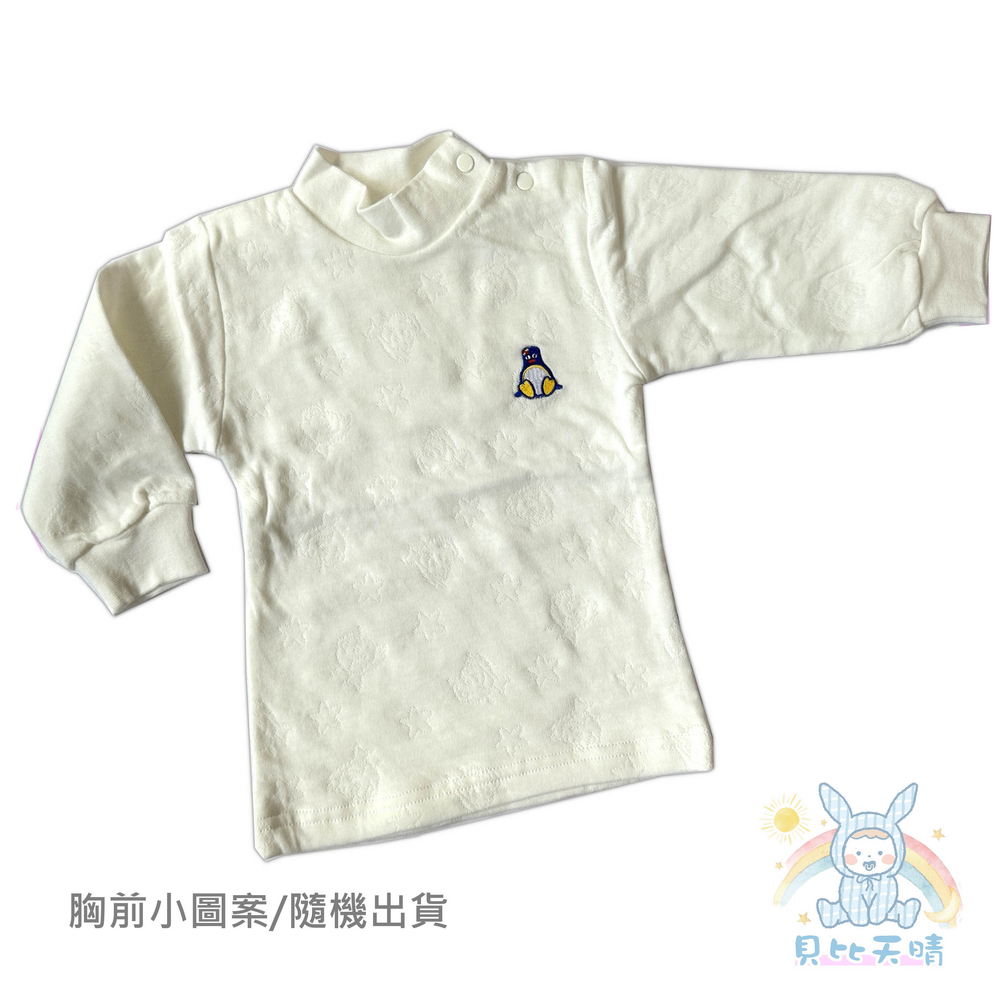 套頭好暖和 🔥 小乙福 💛 三層棉 高領上衣 企鵝 超質感 溫暖款 台灣製 套裝另有下單區 409-規格圖11