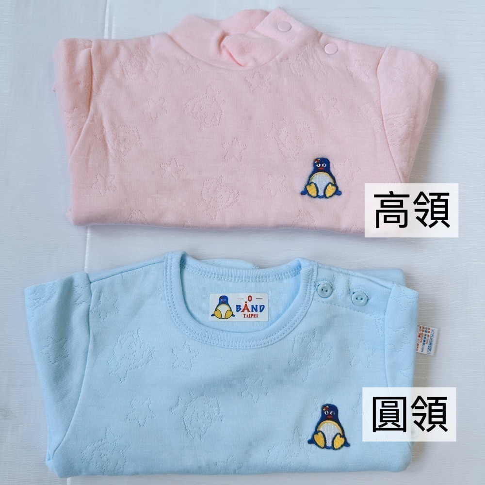 小乙福 💛 企鵝 暖棉 包屁衣 三層棉 連身衣 圓領 高領 保暖棉 溫暖 肩扣 台灣製 636 639-細節圖6