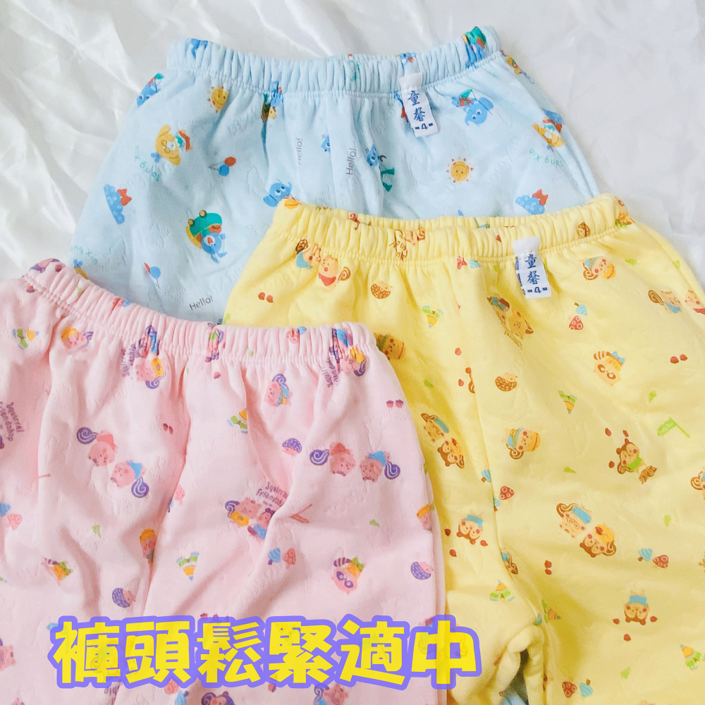 童馨 👶 半開 三層棉套裝 柔軟暖棉 秋冬可愛花 兒童 居家服 台灣製 暖棉長袖 暖棉長褲 3層棉款 3101-細節圖3