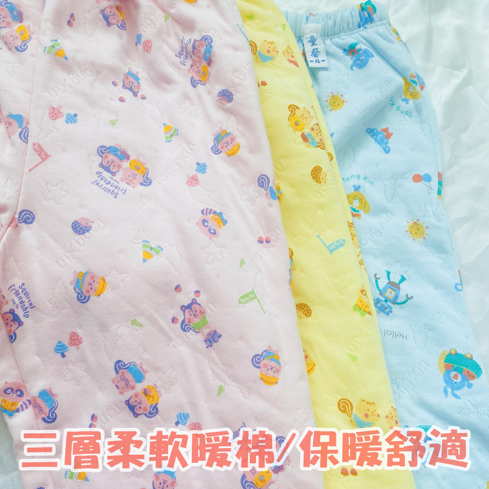 童馨 👶 半開 三層棉套裝 柔軟暖棉 秋冬可愛花 兒童 居家服 台灣製 暖棉長袖 暖棉長褲 3層棉款 3101-細節圖4