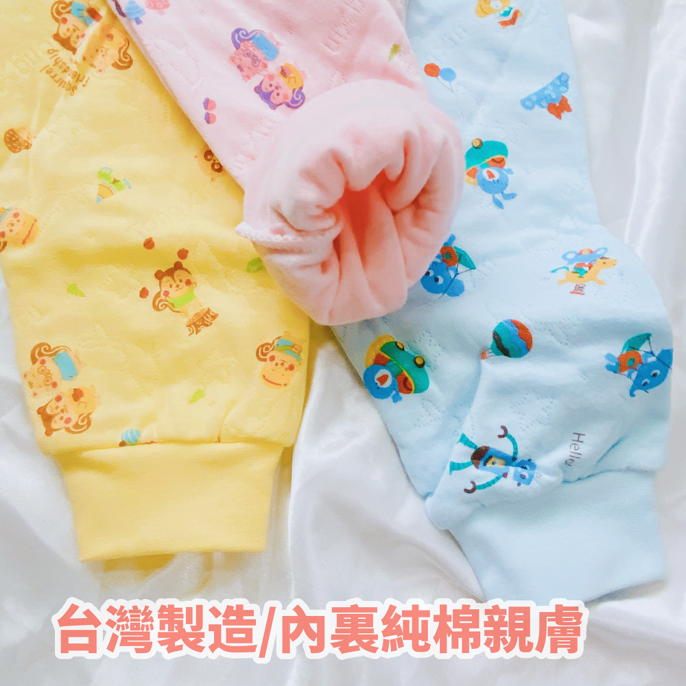 童馨 👶 半開 三層棉套裝 柔軟暖棉 秋冬可愛花 兒童 居家服 台灣製 暖棉長袖 暖棉長褲 3層棉款 3101-細節圖6