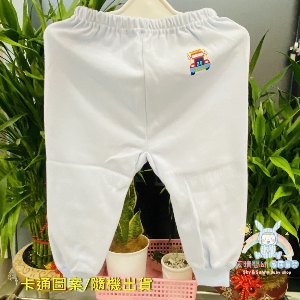 小三福 🌳 中厚棉 長褲 保暖秋冬 兩層棉 居家長褲 寶寶長褲 保暖長褲 中厚長褲 509-規格圖11