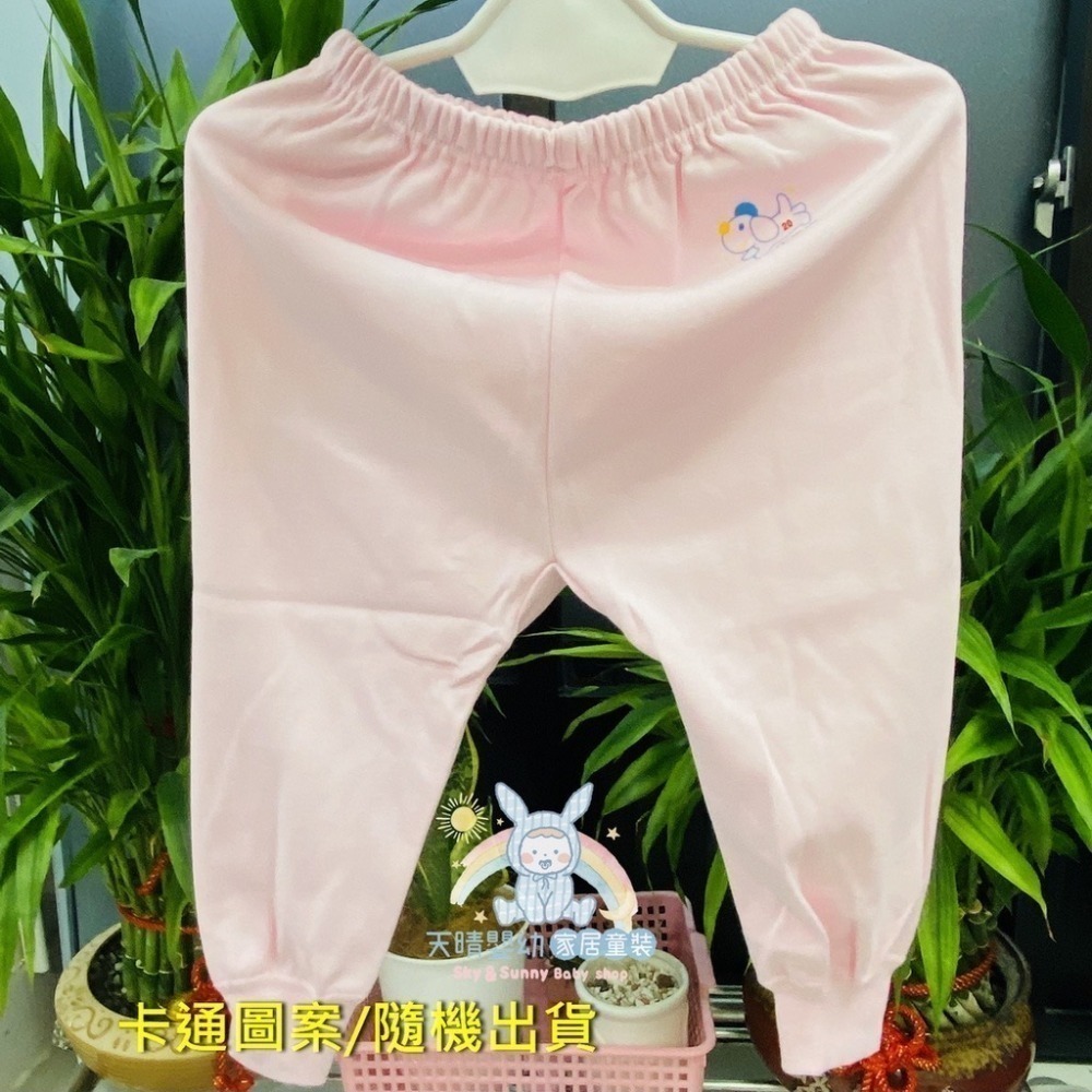 小三福 🌳 中厚棉 長褲 保暖秋冬 兩層棉 居家長褲 寶寶長褲 保暖長褲 中厚長褲 509-規格圖11