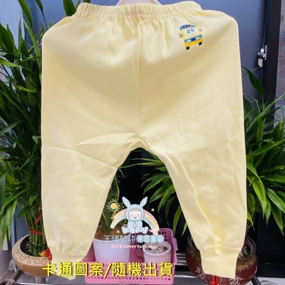 小三福 🌳 中厚棉 長褲 保暖秋冬 兩層棉 居家長褲 寶寶長褲 保暖長褲 中厚長褲 509-規格圖11