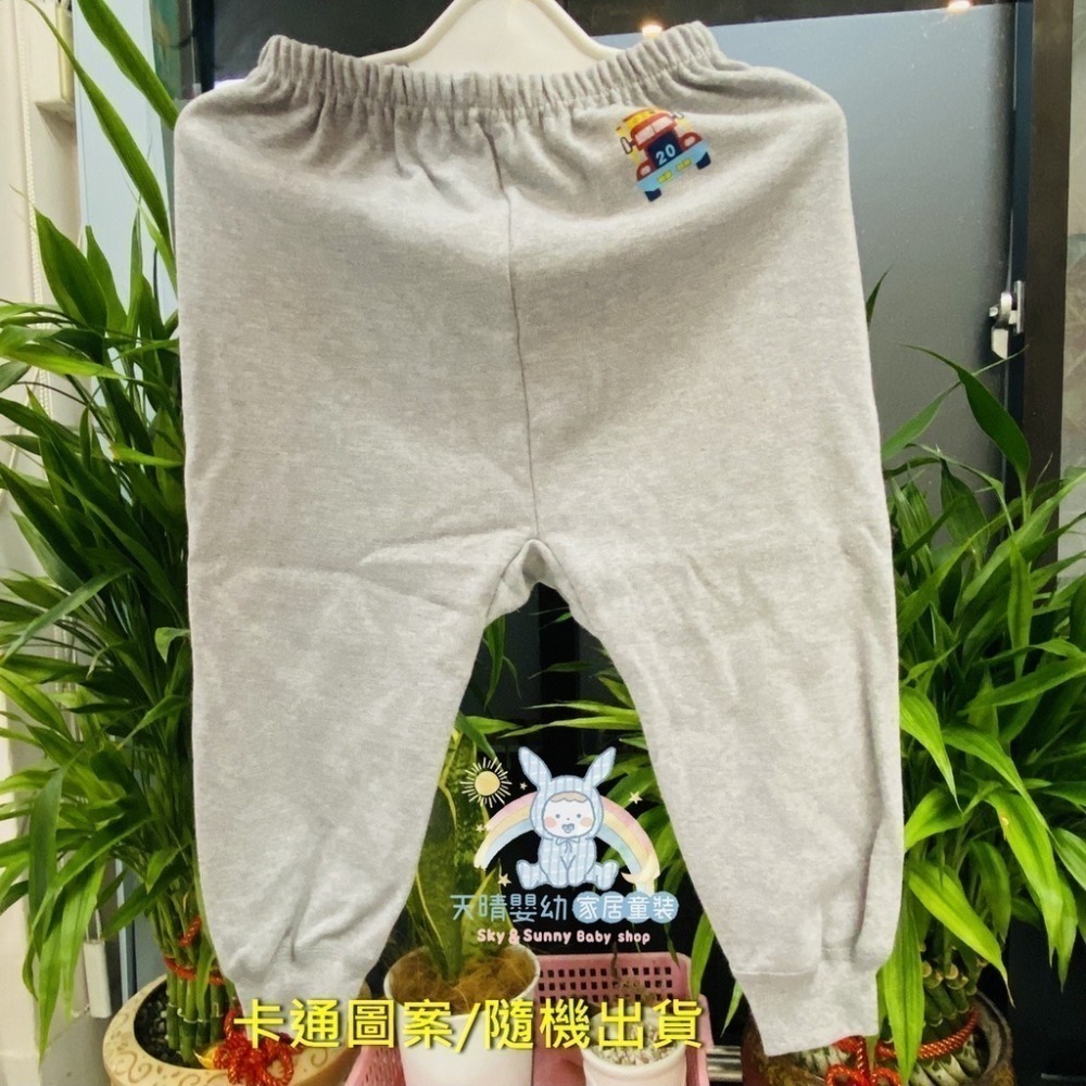 小三福 🌳 中厚棉 長褲 保暖秋冬 兩層棉 居家長褲 寶寶長褲 保暖長褲 中厚長褲 509-規格圖11