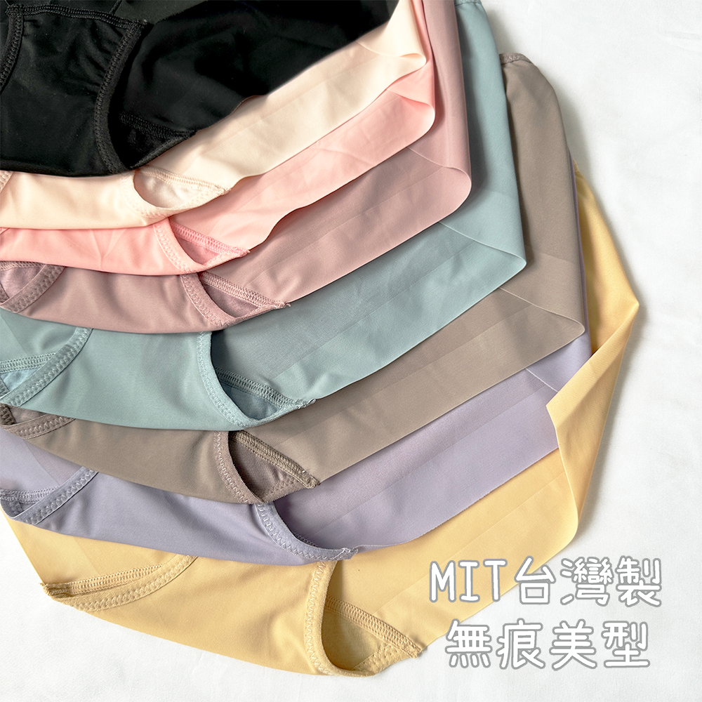 台灣製⭐中腰 無痕內褲 無痕三角褲 女生內褲 純棉內褲 輕薄內褲 女三角褲 透氣內褲 涼感內褲 貼身褲 莫蘭迪 8825-細節圖3