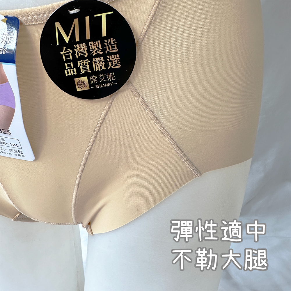 台灣製⭐中腰 無痕內褲 無痕三角褲 女生內褲 純棉內褲 輕薄內褲 女三角褲 透氣內褲 涼感內褲 貼身褲 莫蘭迪 8825-細節圖5