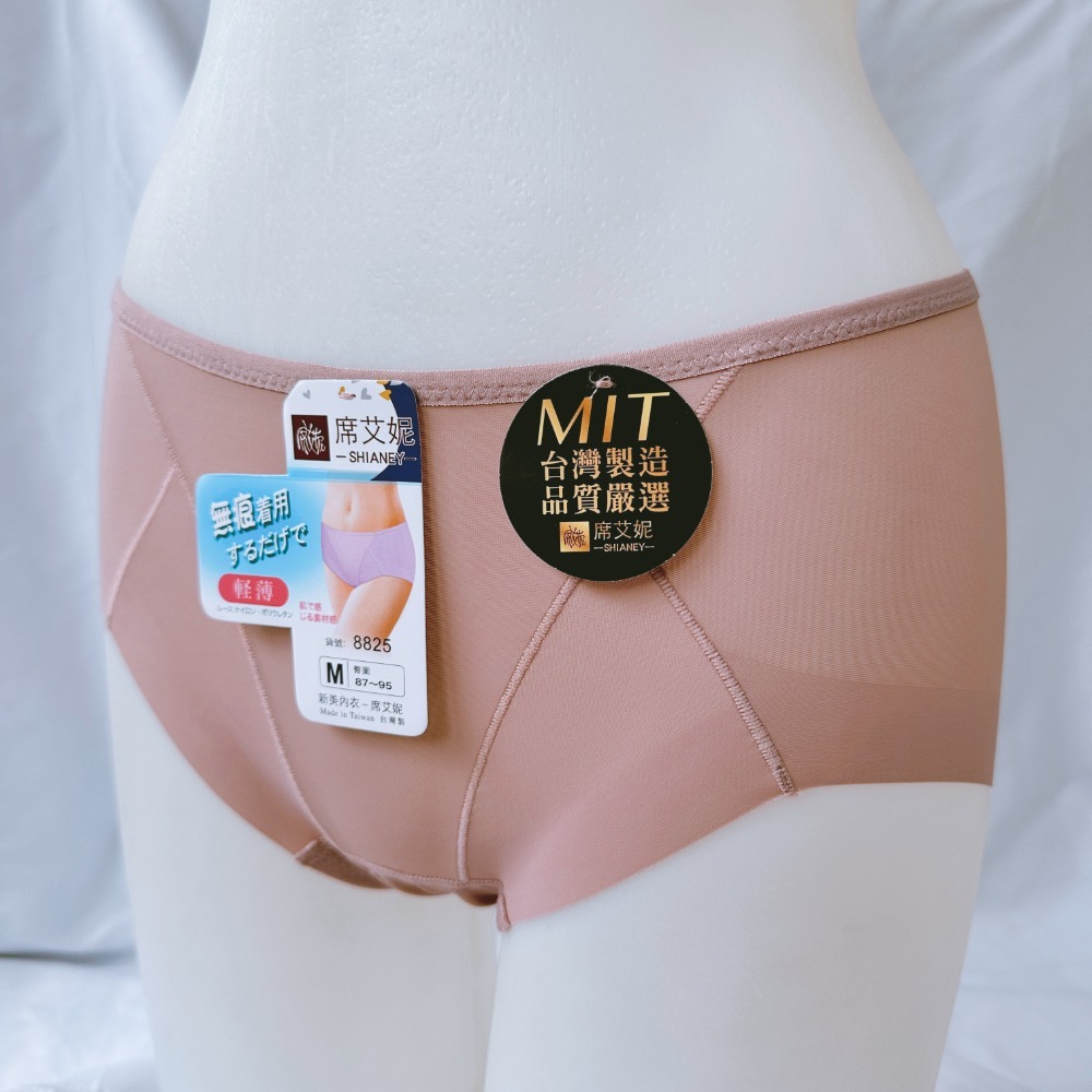 台灣製⭐中腰 無痕內褲 無痕三角褲 女生內褲 純棉內褲 輕薄內褲 女三角褲 透氣內褲 涼感內褲 貼身褲 莫蘭迪 8825-規格圖9