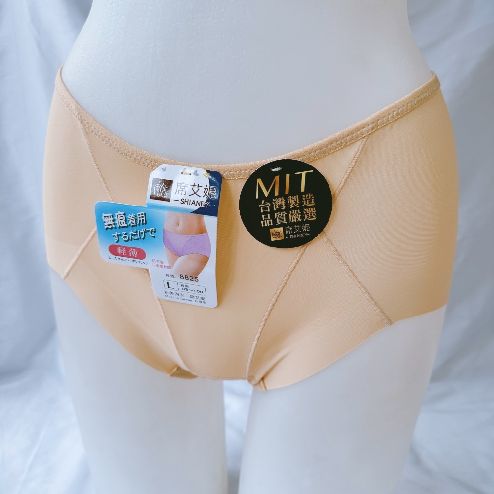 台灣製⭐中腰 無痕內褲 無痕三角褲 女生內褲 純棉內褲 輕薄內褲 女三角褲 透氣內褲 涼感內褲 貼身褲 莫蘭迪 8825-規格圖9