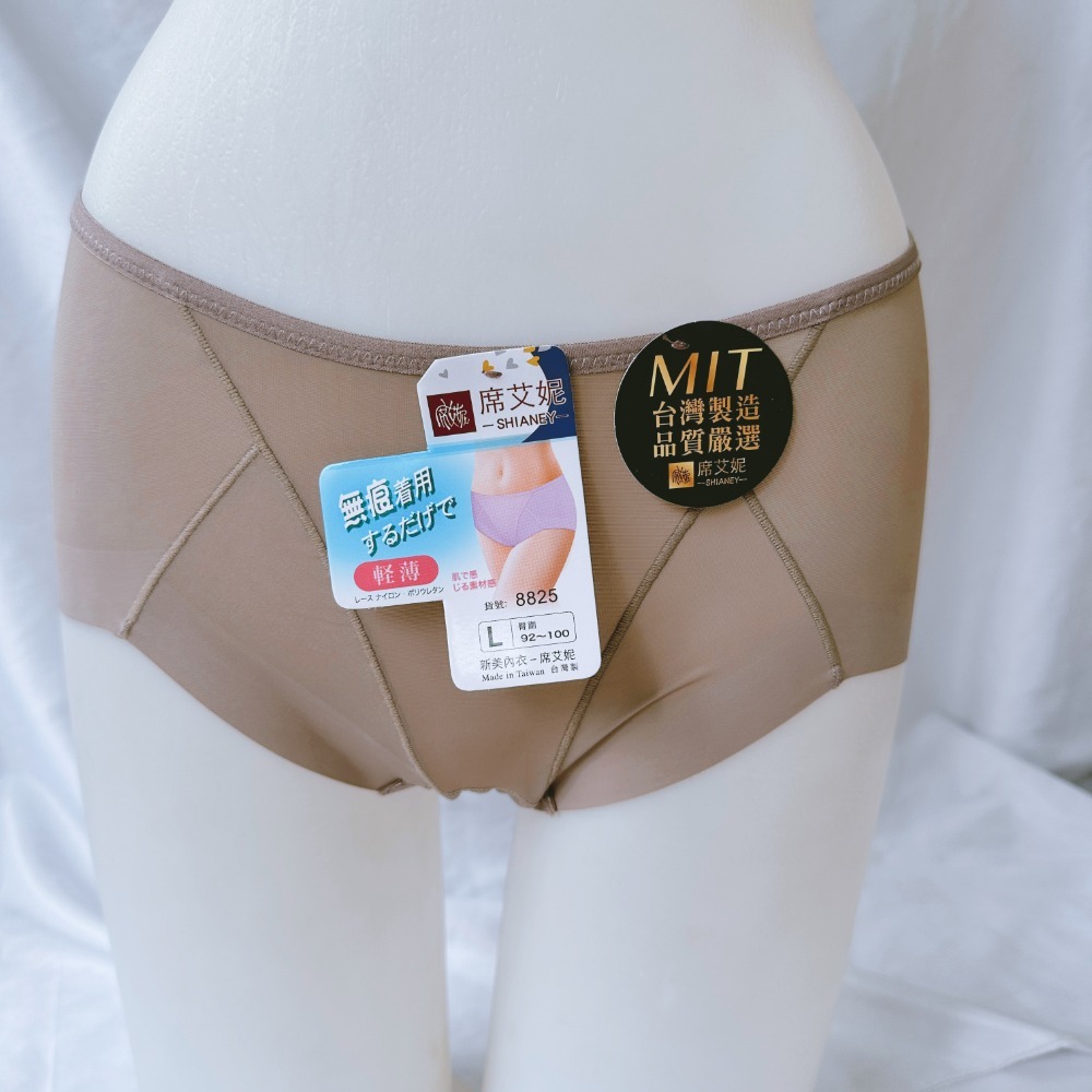 台灣製⭐中腰 無痕內褲 無痕三角褲 女生內褲 純棉內褲 輕薄內褲 女三角褲 透氣內褲 涼感內褲 貼身褲 莫蘭迪 8825-規格圖9
