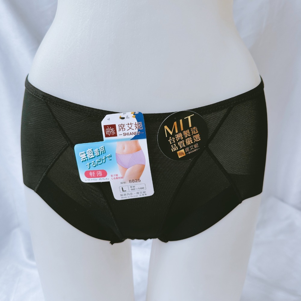 台灣製⭐中腰 無痕內褲 無痕三角褲 女生內褲 純棉內褲 輕薄內褲 女三角褲 透氣內褲 涼感內褲 貼身褲 莫蘭迪 8825-規格圖9