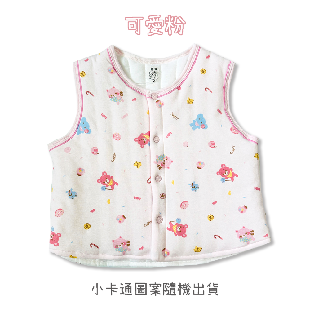 童馨 👶 秋冬花 保暖背心 台灣製 保暖 背心 純棉 方便穿脫 可愛圖案 春秋冬 舒適貼身 厚背心 厚棉背心 165-細節圖8