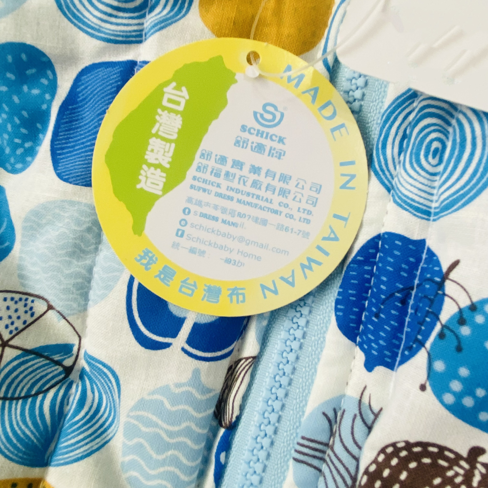 舒適寶貝 💛 保暖背心 安撫款 中厚背心 寶寶背心 秋冬保暖背心 好穿脫背心 小童背心 幼童背心 兒童背心 91001-細節圖6