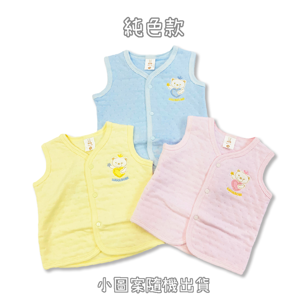 哈哈熊 🐻 春秋 加厚 小背心 保暖背心 秋冬花 親膚柔軟 寶寶背心 兒童背心 寶寶背心 022 023-細節圖8